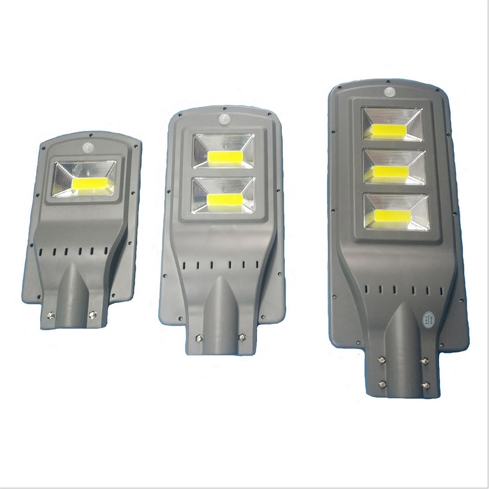 山西一體化太陽能路燈